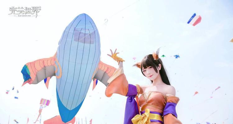 《完美世界》游戏（展翅高飞）  第3张