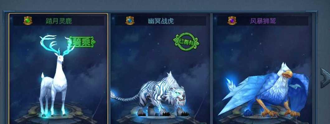 《暗黑黎明》游戏战士PK技巧大揭秘（掌握关键技巧）  第2张