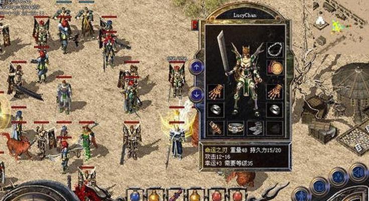 《暗黑黎明》游戏战士PK技巧大揭秘（掌握关键技巧）  第3张