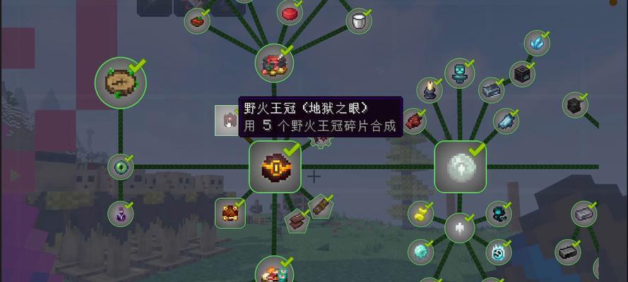 我的世界收集材料怎么进行？收集材料的技巧和方法是什么？  第2张