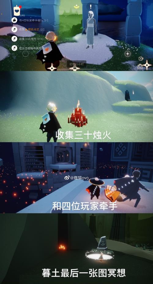 探索无尽天际（暂停操作设置玩法攻略）  第1张