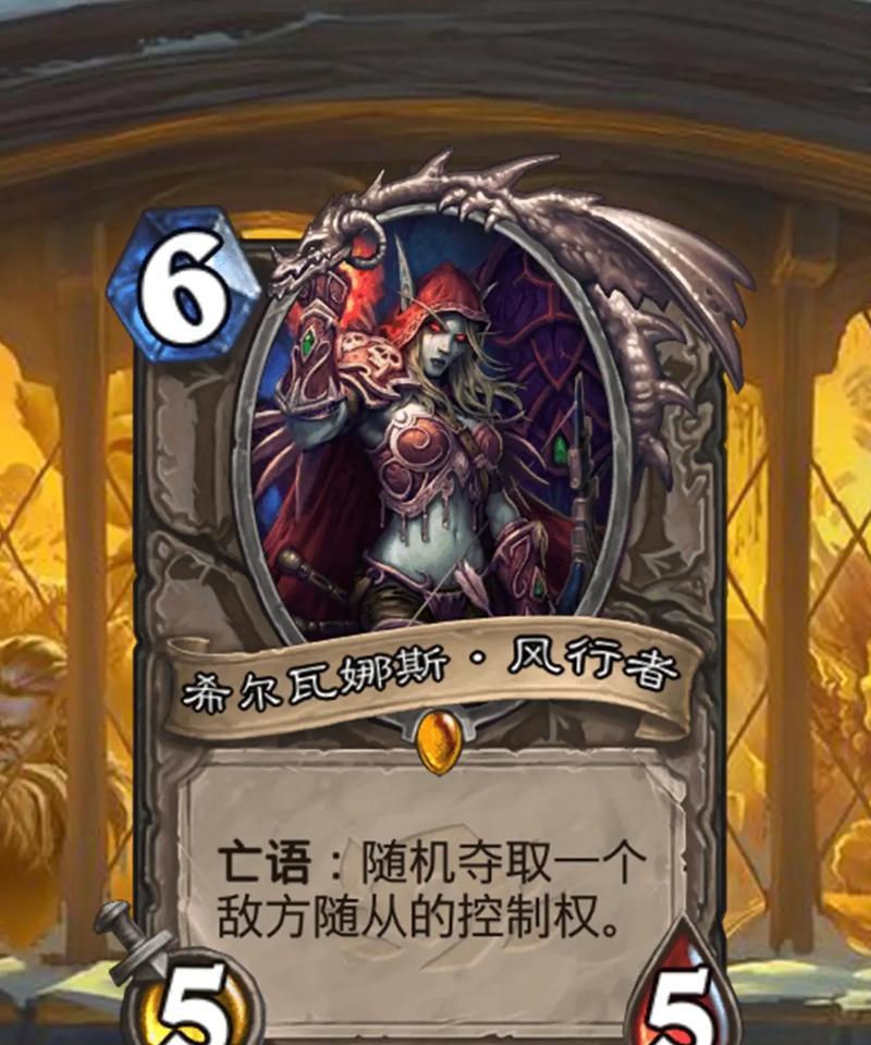 炉石传说手机怎么这么卡？如何解决手机卡顿问题？  第3张