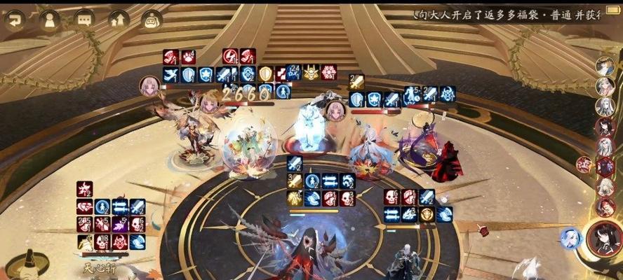 阴阳师斗技千音对战老头的策略是什么？如何应对？  第3张