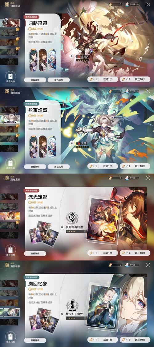 《以幻书启世录量子论最强阵容首抽量子论，游戏攻略大揭秘》（一步步教你如何玩转量子论）  第3张