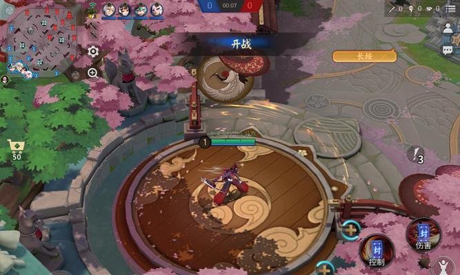 阴阳师休闲模式如何重新开启？  第2张