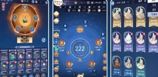 炉石传说手游模拟器如何安装？安装模拟器的步骤是什么？  第3张