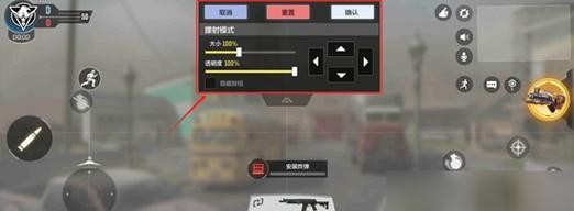 《使命召唤-联合进攻》游戏攻略全面指南（探索敌阵）  第1张