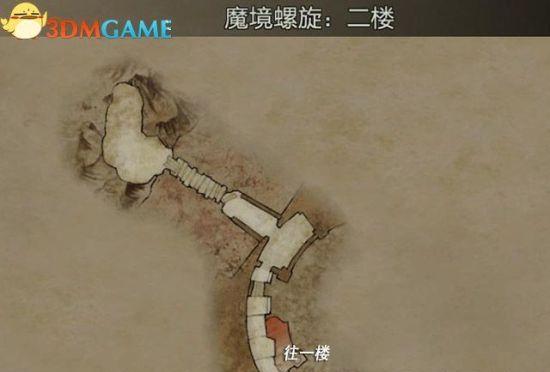 《掌握神觉者法芙娜的最佳阵容和攻略》（打造强力阵容）  第1张