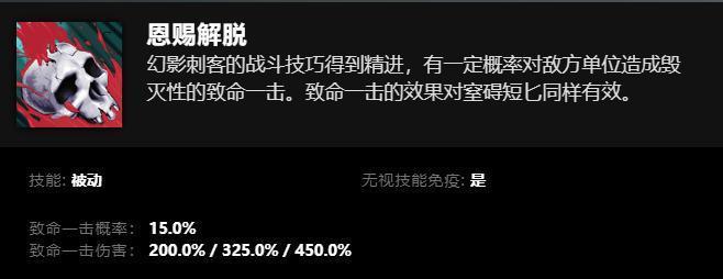 在刀塔游戏中技能释放的技巧是什么？  第1张