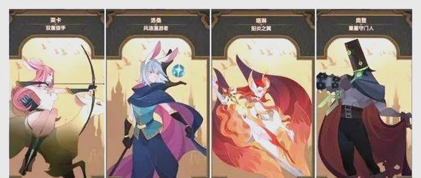《以剑与远征》中后期英雄强势阵容攻略一览（探索最强英雄组合）  第1张