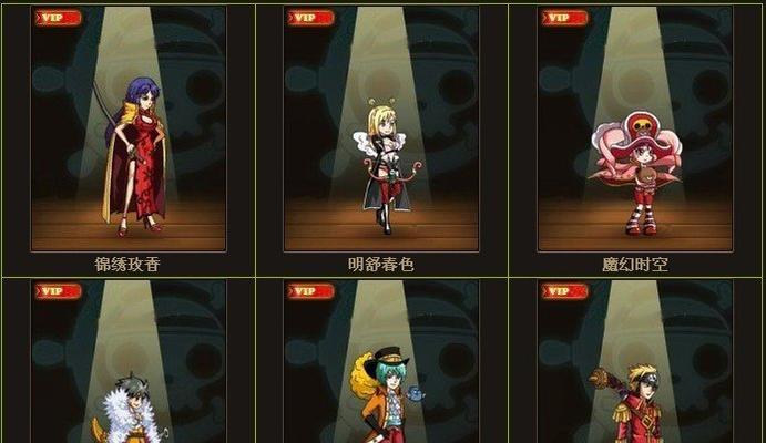 《古墓迷踪》游戏（揭秘古墓迷踪中获取板子和长剑的绝密攻略）  第1张
