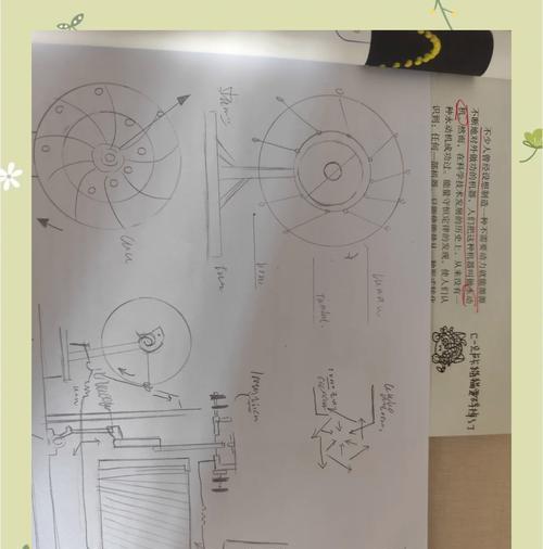 我的世界永动机怎么做我的？永动机的制作方法是什么？  第2张