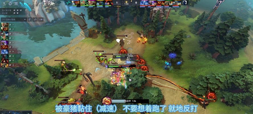 dota2辅助角色怎么玩？  第2张