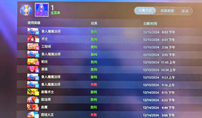 dota2辅助角色怎么玩？  第1张