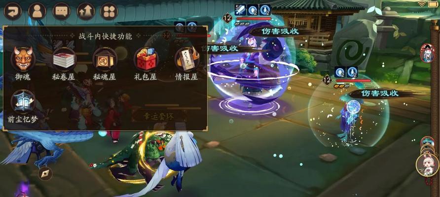 《阴阳师》新活动中没空面的打法是什么？没空面战斗技巧有哪些？  第2张