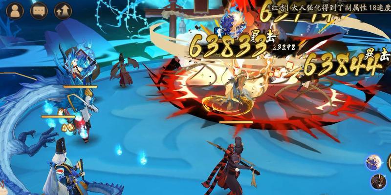 《阴阳师》新活动中没空面的打法是什么？没空面战斗技巧有哪些？  第3张