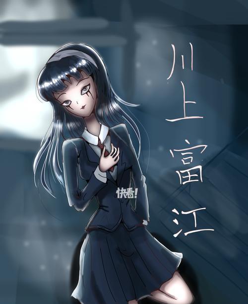 第五人格卧底模式（揭开卧底身份的关键谜团）  第1张