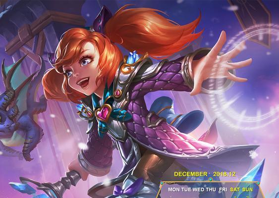 《我叫MT》游戏紫卡掉率数据分析（揭秘紫卡掉率）  第2张