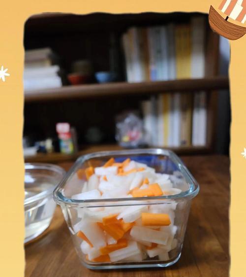 《小森生活游戏酸萝卜制作方法详解》（如何在小森生活游戏中制作美味的酸萝卜）  第1张