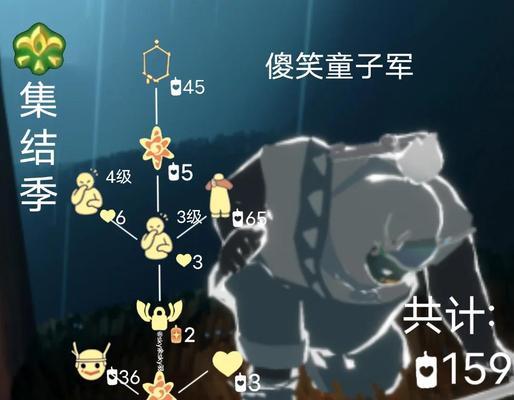 探索先祖的水之位置——光遇中的奇幻冒险（游戏中的水元素之谜与追寻）  第1张