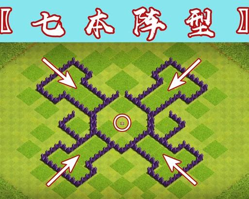 部落冲突飞升节领取步骤是什么？  第2张