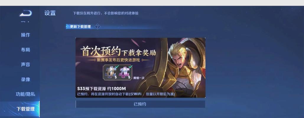 王者荣耀英雄碎片获取途径有哪些？如何快速积累？  第3张