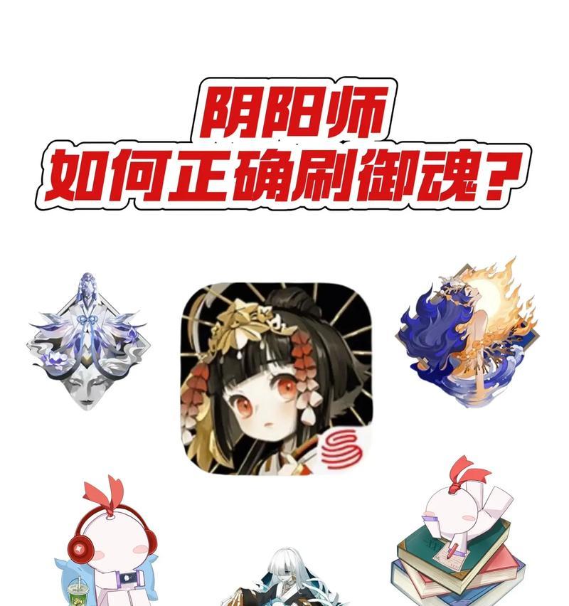 阴阳师虚拟拍摄如何操作？有什么技巧？  第3张