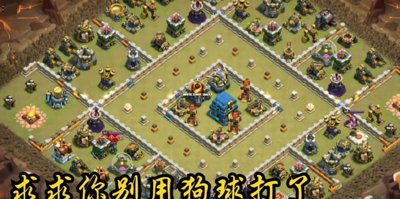 部落冲突怎么回复别人消息？回复功能如何使用？  第1张