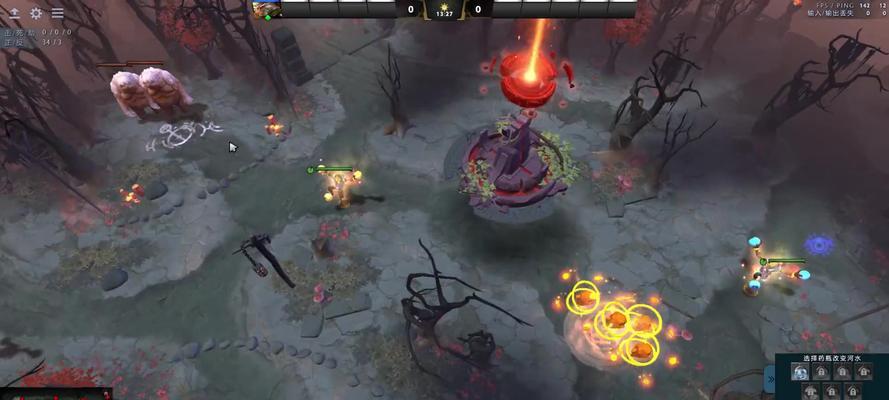 dota2插眼时出现圆圈的原理是什么？  第1张