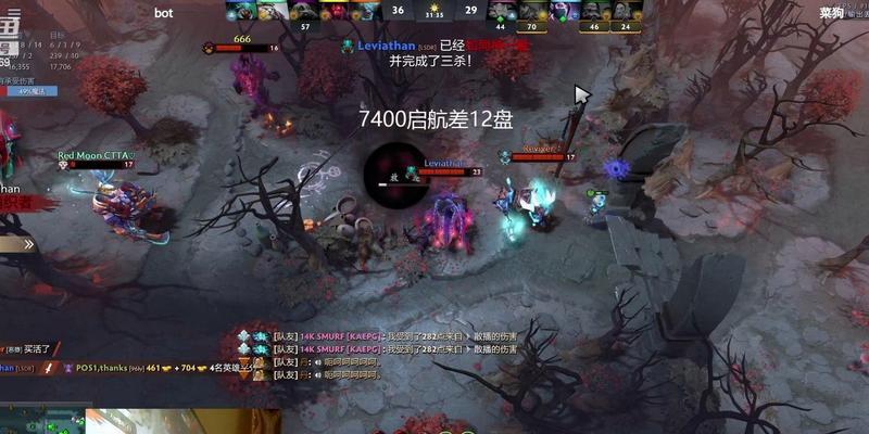刀塔2相位状态查看方法是什么？  第1张