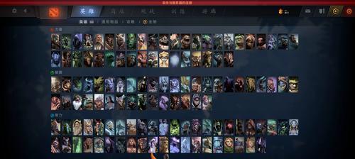 刀塔2相位状态查看方法是什么？  第2张