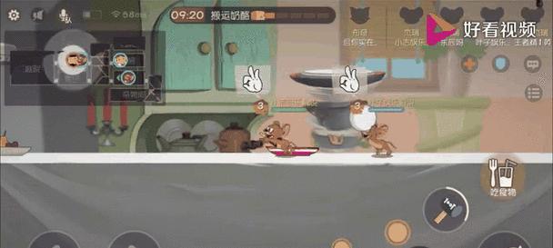 《猫和老鼠手游》黑猫布奇技能效果解读（揭秘黑猫布奇技能的强大威力）  第3张