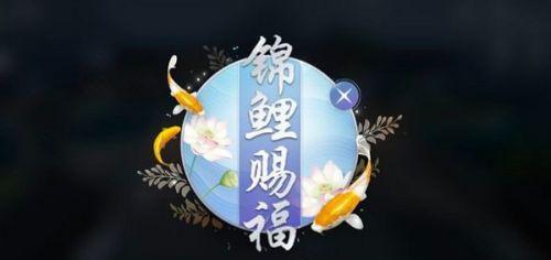 天刀手游（体验古代文化乐趣）  第1张