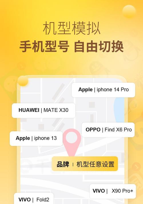 王者荣耀分身功能如何使用？  第1张