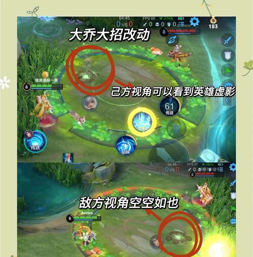 如何从王者荣耀游戏中彻底退坑？  第3张