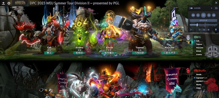 dota2对战电脑的策略是什么？如何轻松击败电脑？  第3张