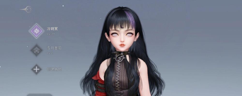 以天谕手游攻略口令码获取方法大揭秘（最新的获取方式让你轻松获取口令码）  第2张