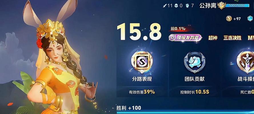 王者荣耀发育装选择策略是什么？如何快速发育？  第3张