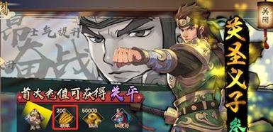 罪案现场85（探索奇幻世界的犯罪谜题）  第1张