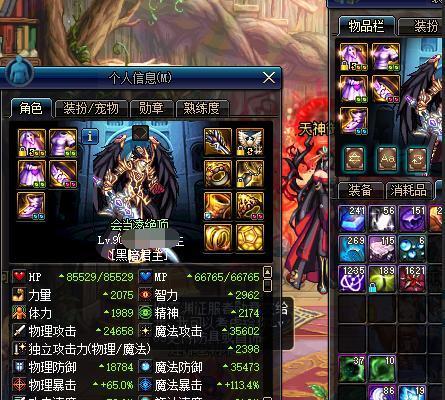 《唯舞独尊OL》游戏快速升级秘诀（轻松提升等级）  第1张