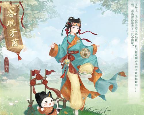 《奇迹暖暖》公主级5-8攻略大全（打造绝美造型）  第1张
