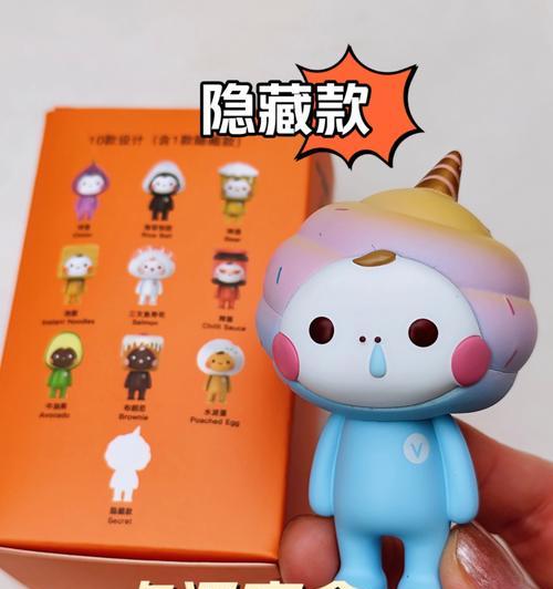 阴阳师盲盒芯片合成技巧有哪些？  第1张