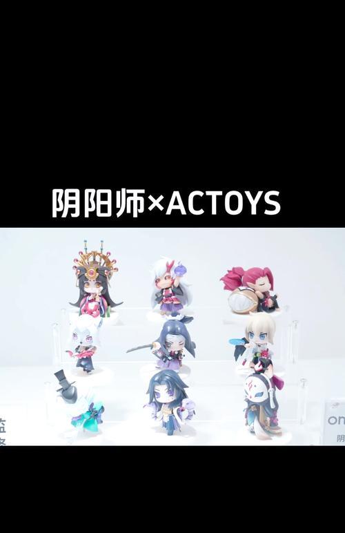 阴阳师盲盒芯片合成技巧有哪些？  第3张