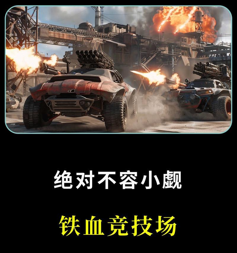 创世战车建造飞机战的方法是什么？需要哪些资源？  第3张