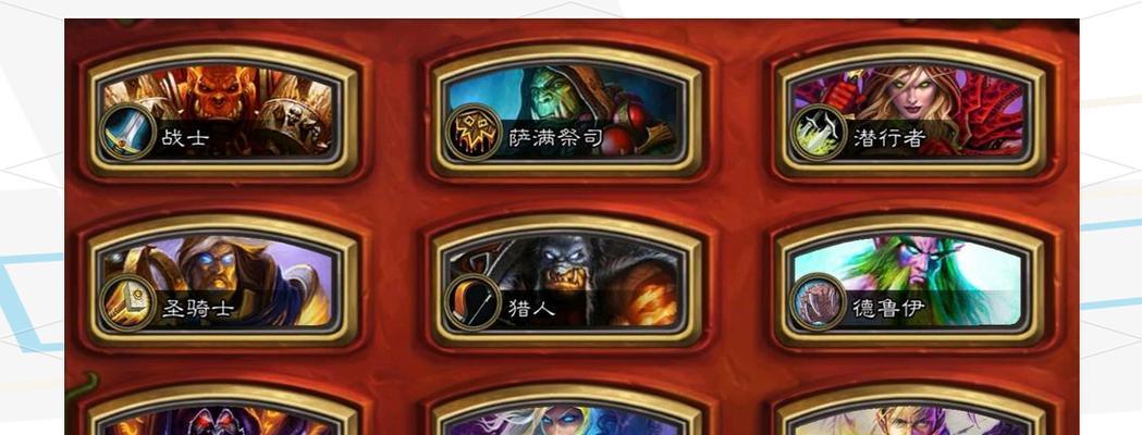 《炉石传说》中自然天性如何获得？  第2张