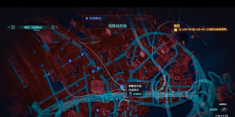 《赛博朋克2077》中档车厂商（探索未来世界中最具魅力的车辆品牌与型号）  第2张