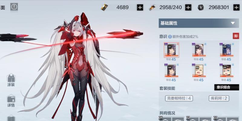 战双帕弥什s自选2024最新选择攻略（赢在2024年）  第1张