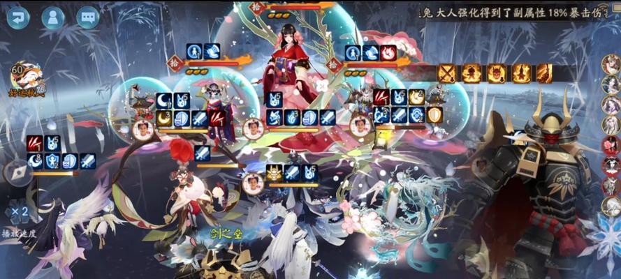 阴阳师孟婆第七层如何通过？攻略是什么？  第2张