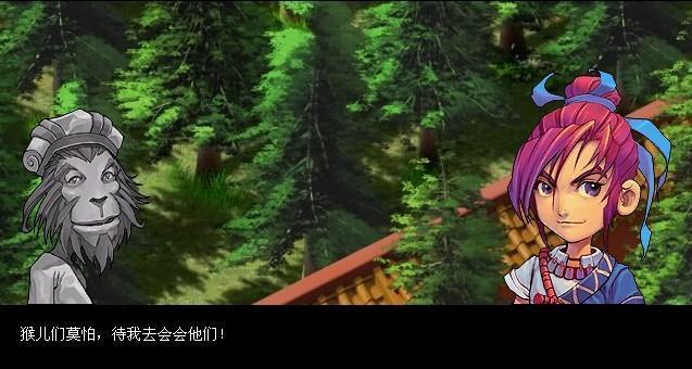 《神都夜行录》游戏挑战副本全攻略之帝车列阵进退两全（无往不利！帝车列阵副本挑战攻略）  第3张