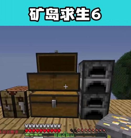 我的世界中金矿的寻找方法是什么？找到后如何利用？  第2张